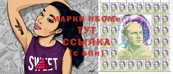 кокаин колумбия Армянск