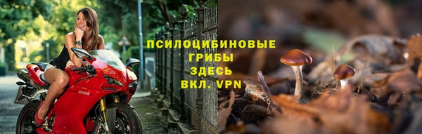 кокаин колумбия Армянск