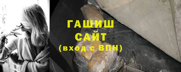 кокаин колумбия Армянск