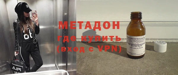 кокаин колумбия Армянск