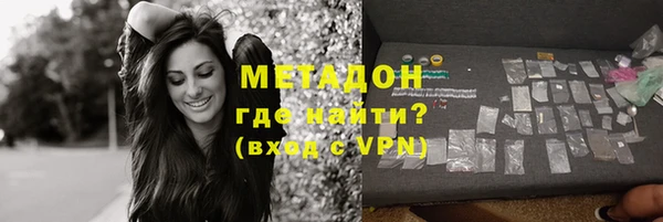 кокаин колумбия Армянск