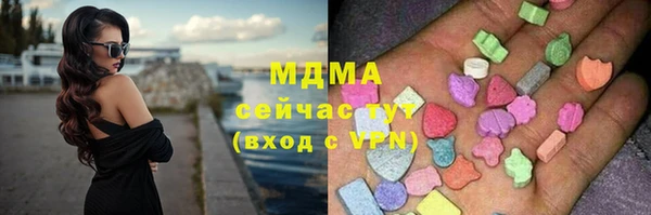 кокаин колумбия Армянск