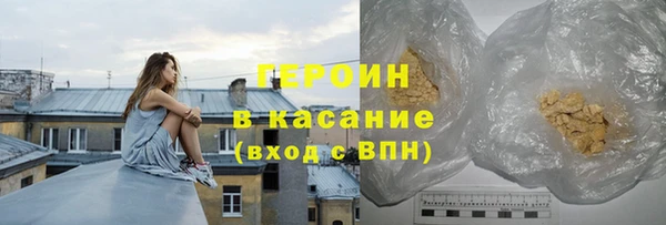 кокаин колумбия Армянск