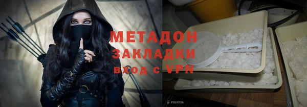 кокаин колумбия Армянск
