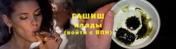 кокаин колумбия Армянск