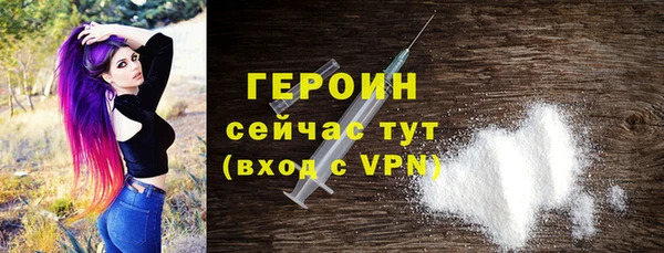 кокаин колумбия Армянск