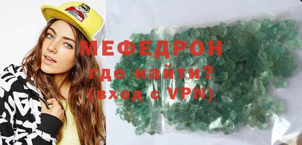 кокаин колумбия Армянск