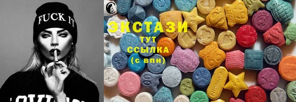 стафф Аркадак