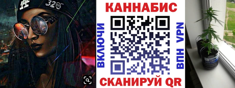 Марихуана SATIVA & INDICA  Сальск 